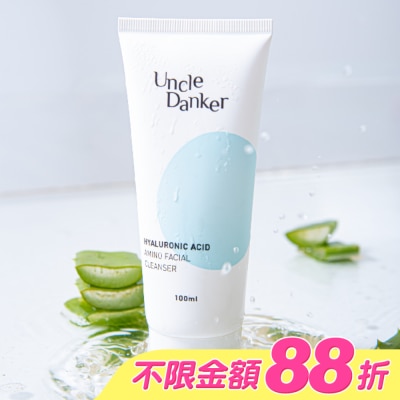 Uncle Danker - 蛋殼北北 淨潤玻尿酸胺基酸洗面乳100ml