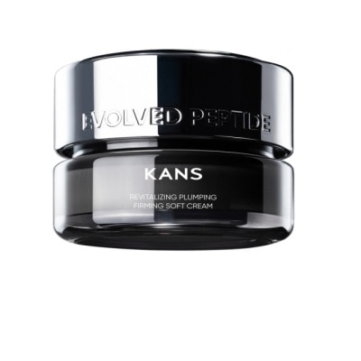 KANS KANS韓束賦活豐盈緊塑輕潤霜 50G