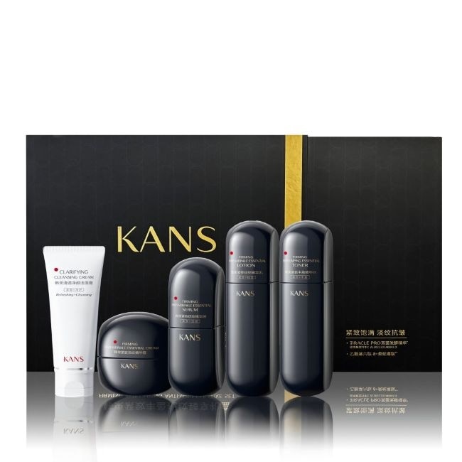 KANS韓束緊緻豐盈撫紋臻享禮盒(透潔面膏100g+精華水100ml+精華乳100ml+精華液30ml+精華霜50g)