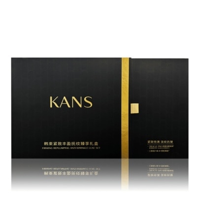 KANS KANS韓束緊緻豐盈撫紋臻享禮盒(透潔面膏100g+精華水100ml+精華乳100ml+精華液30ml+精華霜50g)