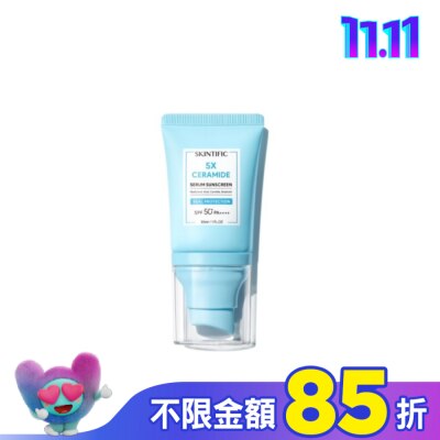 skintific SKINTIFIC滋潤防曬霜30ml
