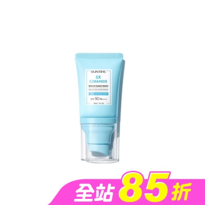 skintific - SKINTIFIC滋潤防曬霜30ml