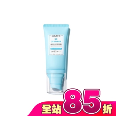 skintific - SKINTIFIC滋潤防曬霜50ml