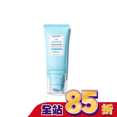 skintific SKINTIFIC滋潤防曬霜50ml