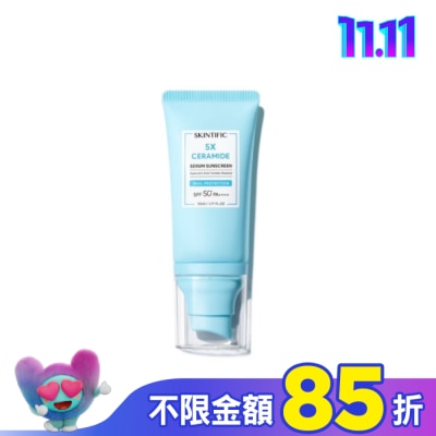 skintific SKINTIFIC滋潤防曬霜50ml