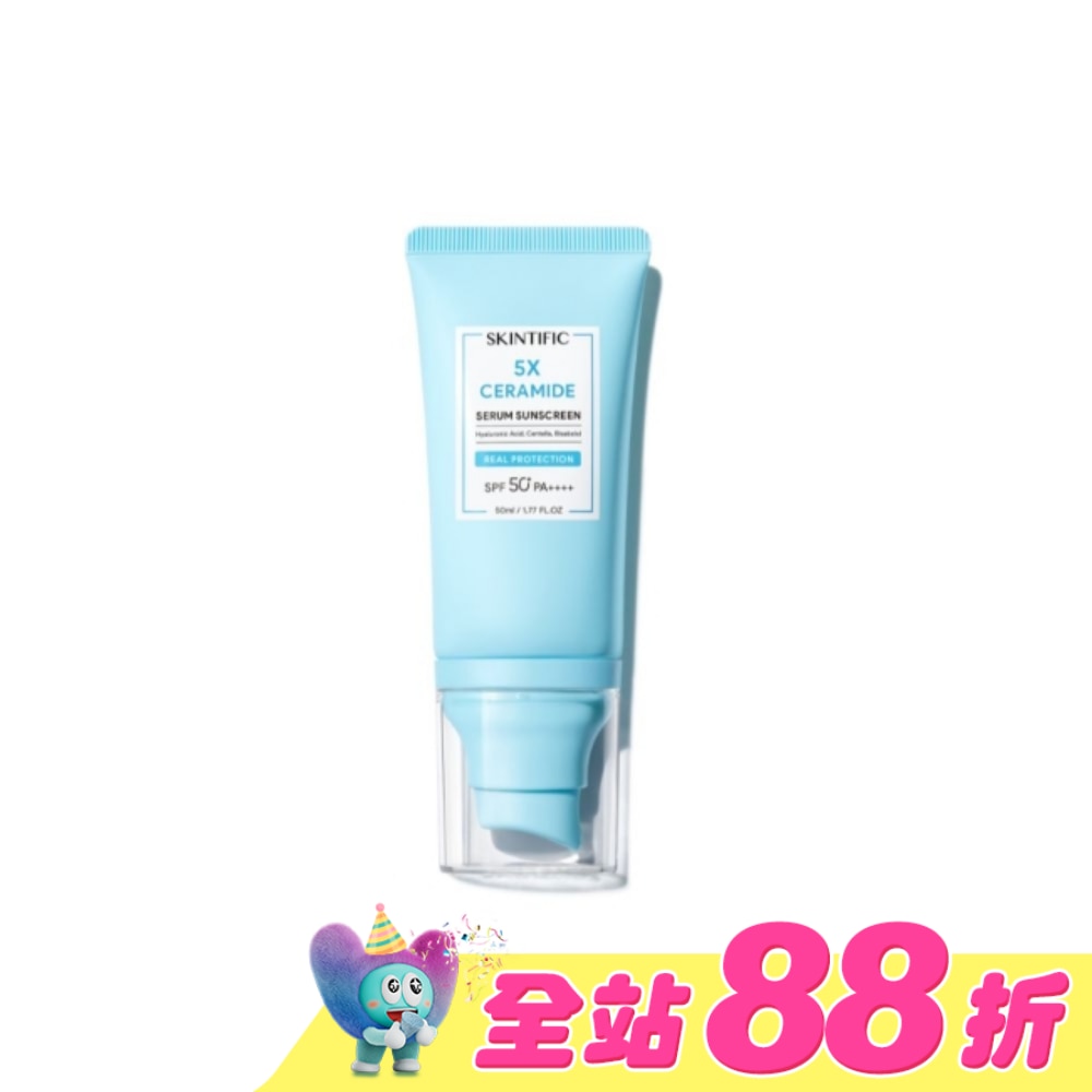 SKINTIFIC滋潤防曬霜50ml