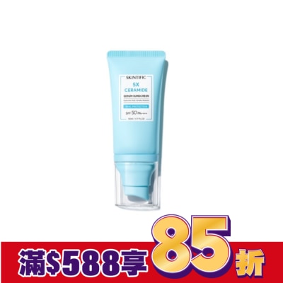 SKINTIFIC SKINTIFIC滋潤防曬霜50ml