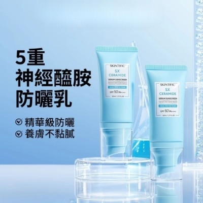 SKINTIFIC - SKINTIFIC滋潤防曬霜50ml image