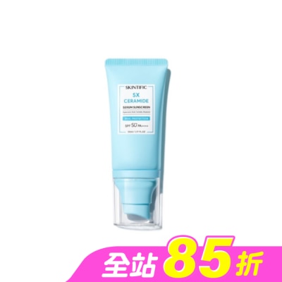 skintific - SKINTIFIC滋潤防曬霜50ml