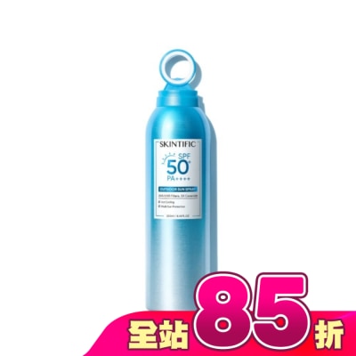 skintific - SKINTIFIC戶外防曬噴霧250ml