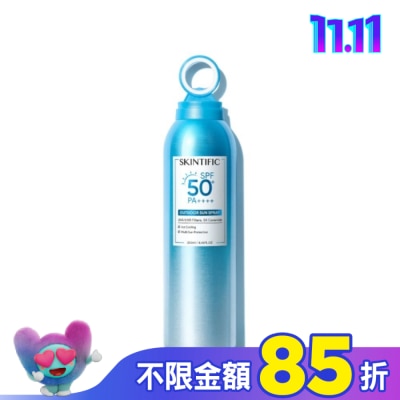 skintific SKINTIFIC戶外防曬噴霧250ml