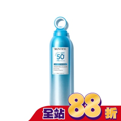 skintific SKINTIFIC戶外防曬噴霧250ml