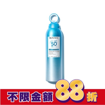 SKINTIFIC SKINTIFIC戶外防曬噴霧250ml