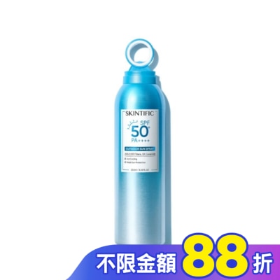 skintific SKINTIFIC戶外防曬噴霧250ml