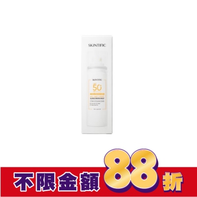 skintific SKINTIFIC水晶防曬噴霧70ml