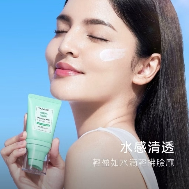 SKINTIFIC水感防曬乳30g image
