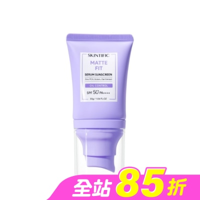 skintific - SKINTIFIC啞光防曬霜30g