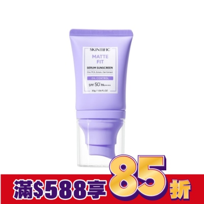 SKINTIFIC SKINTIFIC啞光防曬霜30g