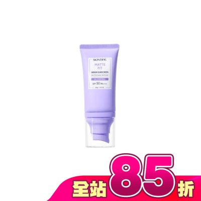 skintific - SKINTIFIC啞光防曬霜50g