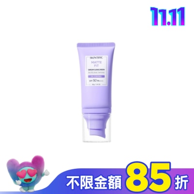 skintific SKINTIFIC啞光防曬霜50g