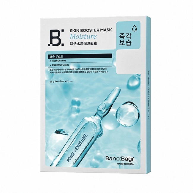 BANOBAGI 佰諾佰琪賦活 PDRN外泌體水潤保濕面膜5入外泌體面膜  屈臣氏 Watsons