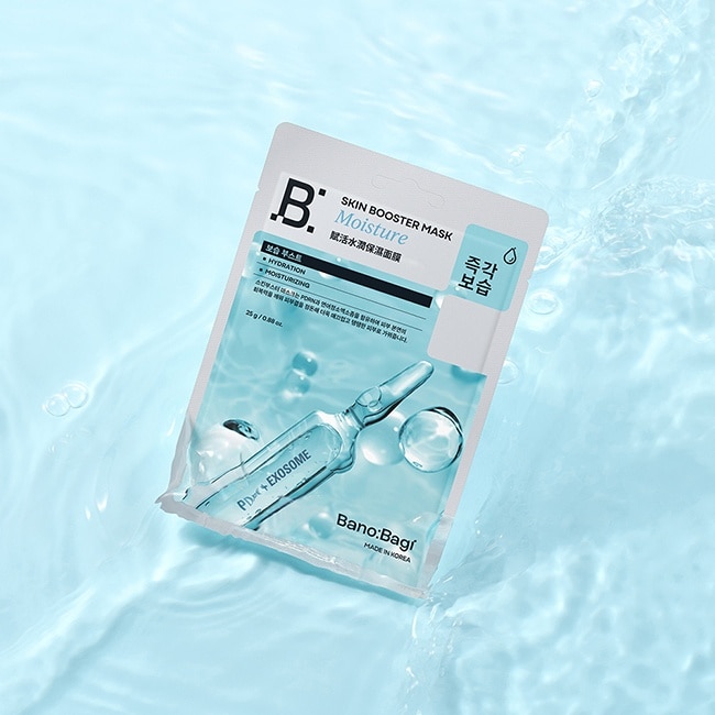 BANOBAGI 佰諾佰琪賦活 PDRN外泌體水潤保濕面膜5入外泌體面膜  屈臣氏 Watsons
