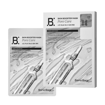 BANOBAGI - BANOBAGI 佰諾佰琪賦活PDRN外泌體毛孔調理面膜5入外泌體面膜  屈臣氏 Watsons