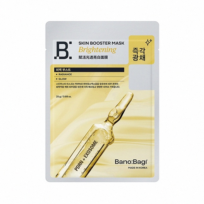 BANOBAGI 佰諾佰琪賦活 PDRN外泌體光透亮白面膜5入外泌體面膜  屈臣氏 Watsons