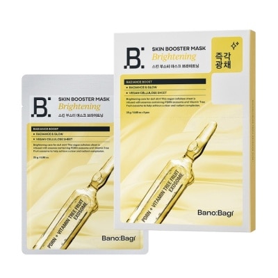 BANOBAGI 佰諾佰琪賦活光透亮白面膜5入