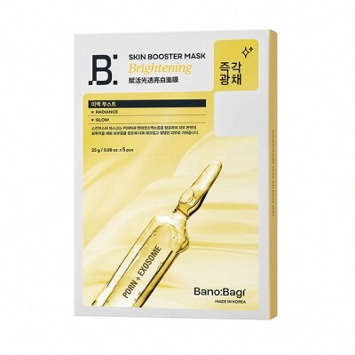 BANOBAGI - BANOBAGI 佰諾佰琪賦活 PDRN外泌體光透亮白面膜5入外泌體面膜  屈臣氏 Watsons