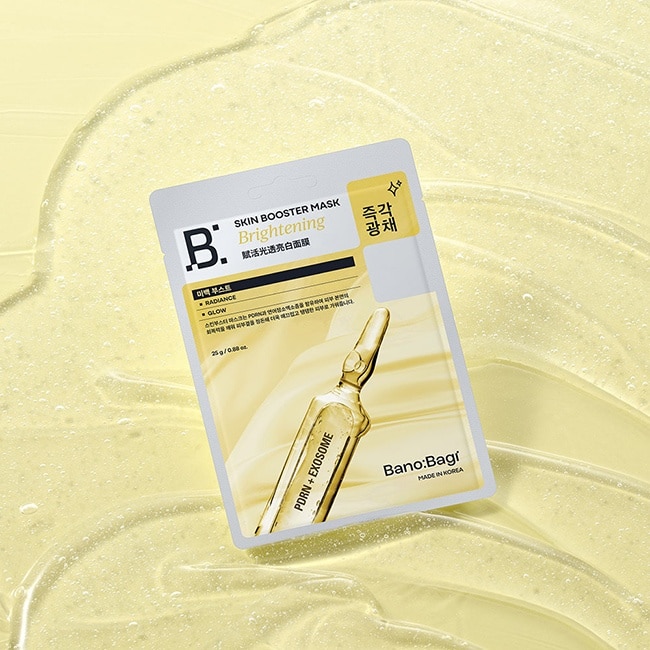 BANOBAGI 佰諾佰琪賦活 PDRN外泌體光透亮白面膜5入外泌體面膜  屈臣氏 Watsons