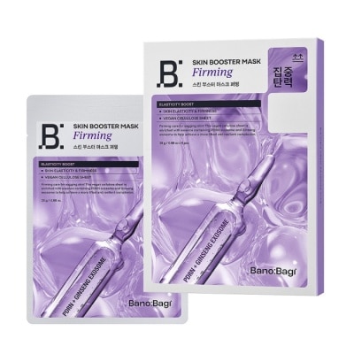 BANOBAGI - BANOBAGI 佰諾佰琪賦活 PDRN外泌體輪廓緊緻面膜5入外泌體面膜  屈臣氏 Watsons