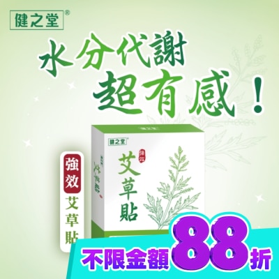 包，共5包) image