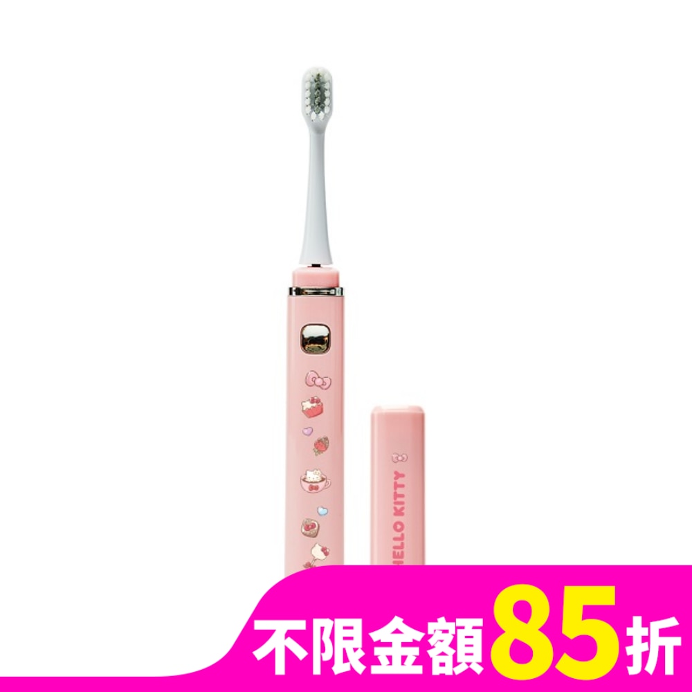 優樂-Hello Kitty 攜帶型電動牙刷