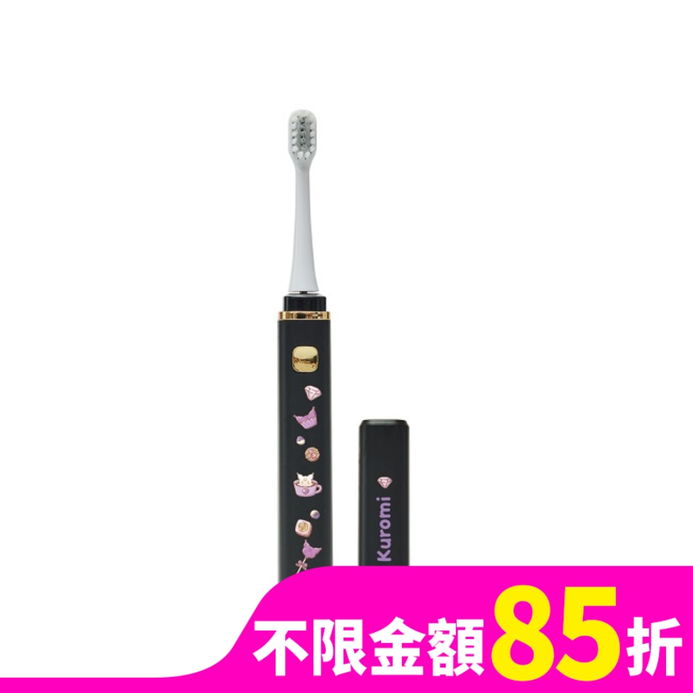 優樂-Kuromi 攜帶型電動牙刷