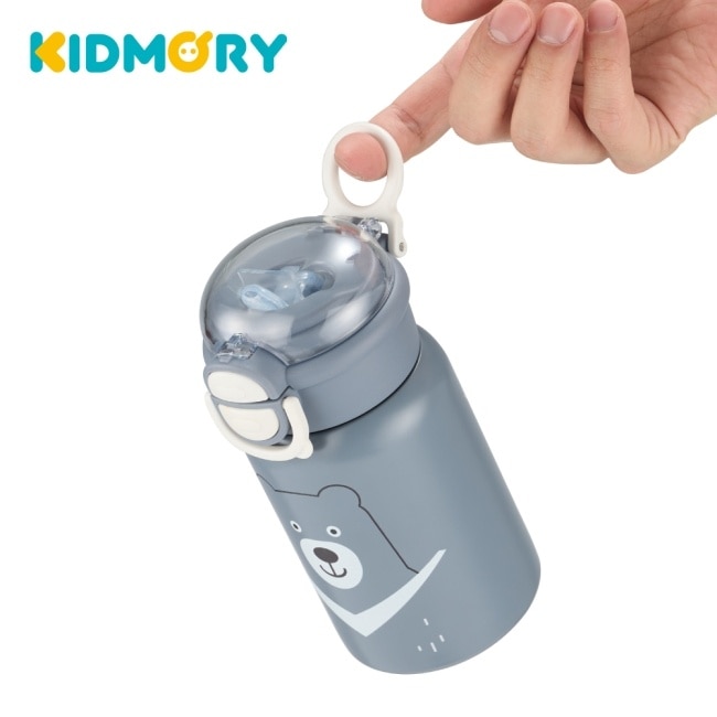 【KIDMORY】有種杯(兒童雙飲不銹鋼保溫杯)-台灣黑熊(灰) KM-152