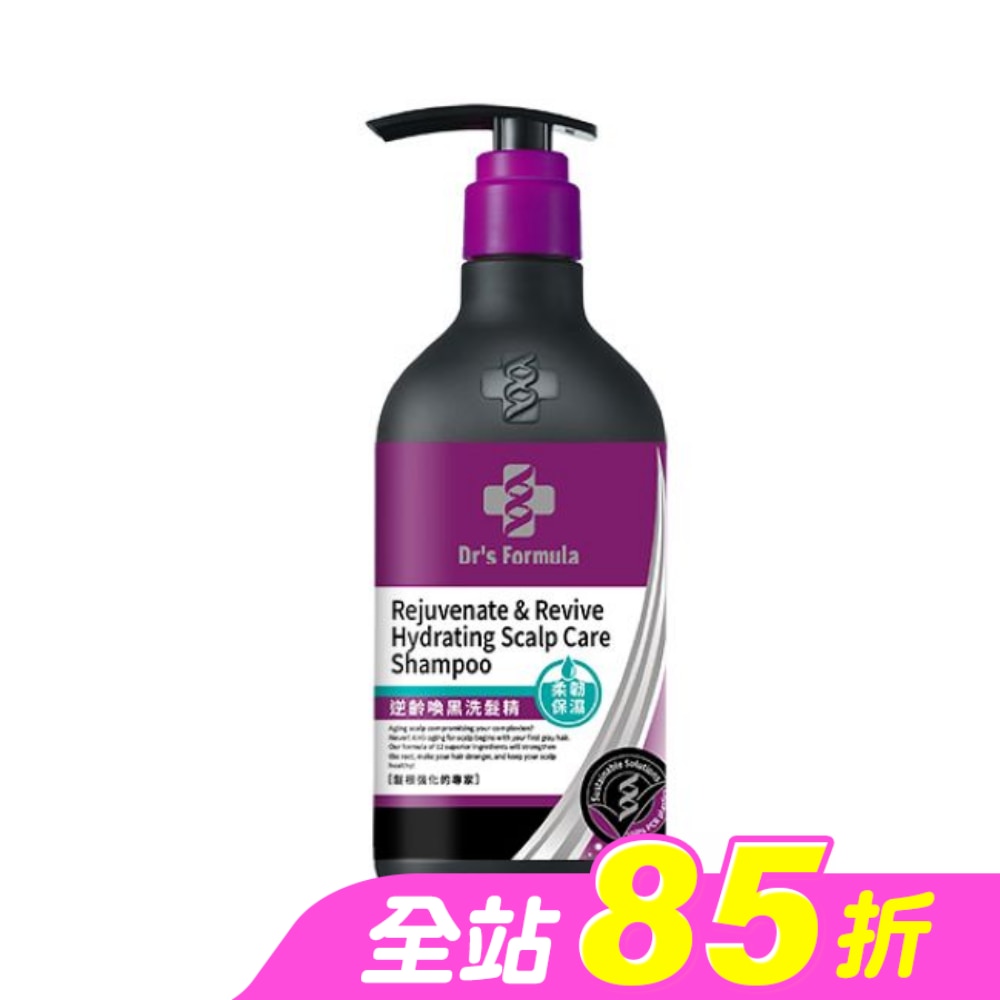 Dr’s Fomula 逆齡喚黑洗髮精(柔韌保濕款) 580g