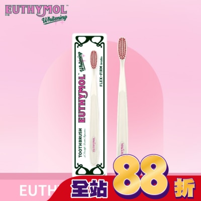 EUTHYMOL - Euthymol亮白柔韌牙刷_奢華白