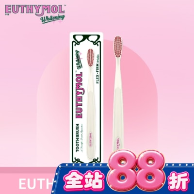 EUTHYMOL - Euthymol亮白柔韌牙刷_奢華白 image