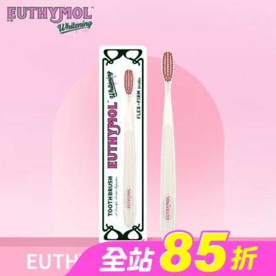 EUTHYMOL - Euthymol亮白柔韌牙刷_奢華白