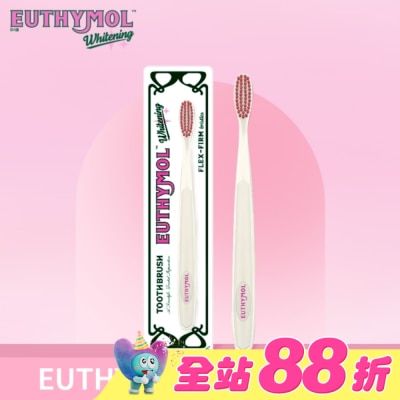 EUTHYMOL - Euthymol亮白柔韌牙刷_奢華白