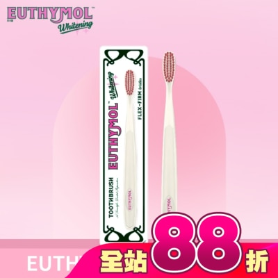 EUTHYMOL - Euthymol亮白柔韌牙刷_奢華白