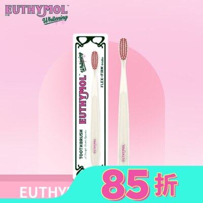 EUTHYMOL Euthymol亮白柔韌牙刷_奢華白