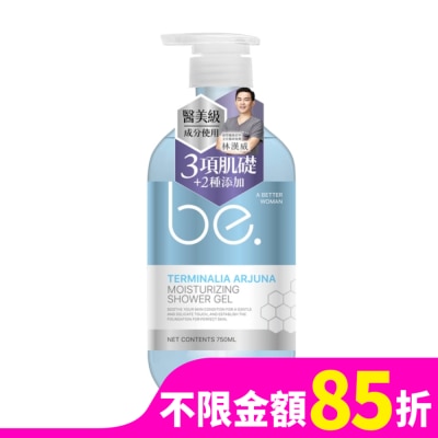 碧映be. 碧映柔膚潤澤沐浴露-750ml