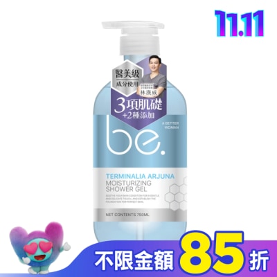 碧映be. 碧映柔膚潤澤沐浴露-750ml