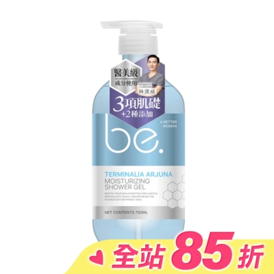 碧映be. 碧映柔膚潤澤沐浴露-750ml