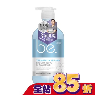 碧映be. 碧映柔膚潤澤沐浴露-750ml