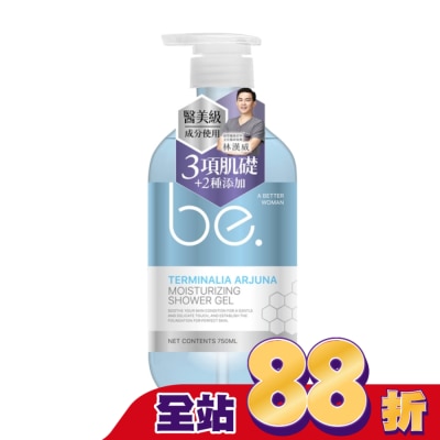 碧映be. 碧映柔膚潤澤沐浴露-750ml