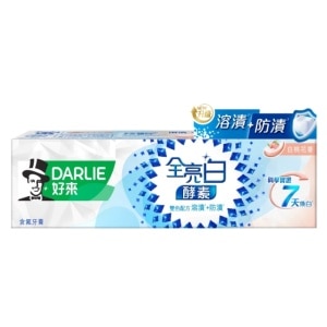 [贈品]DARLIE好來全亮白極緻酵素白桃花香牙膏25g