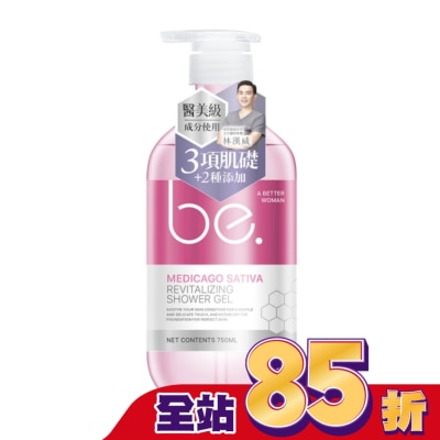 碧映be. 碧映光采賦活沐浴露-750ml